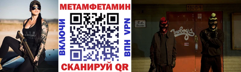 кракен онион  закладки  Кудрово  АМФ 98% 