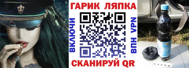 дарк нет клад  OMG ONION  Кудрово  где продают наркотики  ГАШ индика сатива 