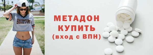 не бодяженный Алзамай