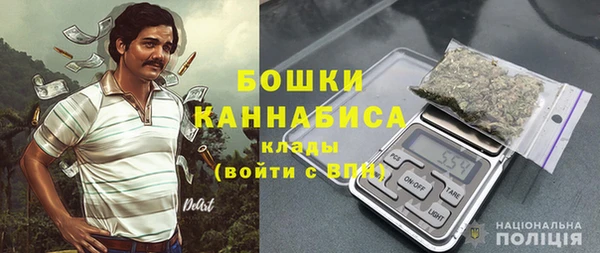 амфетамин Алексин