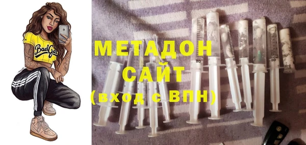 амфетамин Алексин