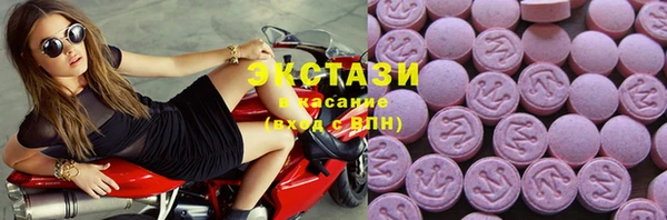 амфетамин Алексин