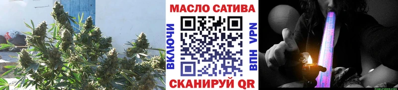 где купить наркотик  Кудрово  Дистиллят ТГК вейп 